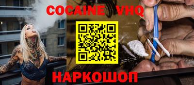 mix Балаково