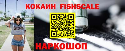 mix Балаково