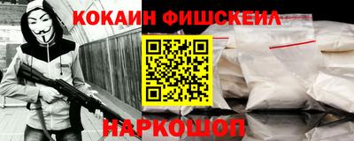 mix Балаково