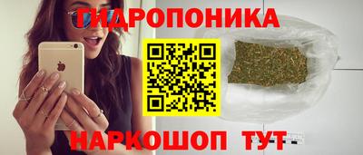 mix Балаково