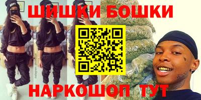индика Балашиха