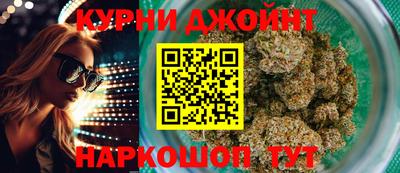 mix Балаково