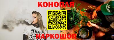 mix Балаково