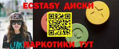 mix Балаково