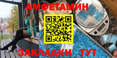 индика Балашиха