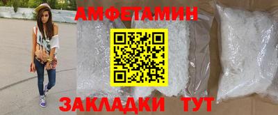 mix Балаково