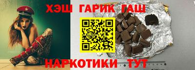mix Балаково