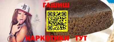 mix Балаково