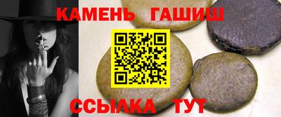 индика Балашиха