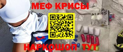 индика Балашиха